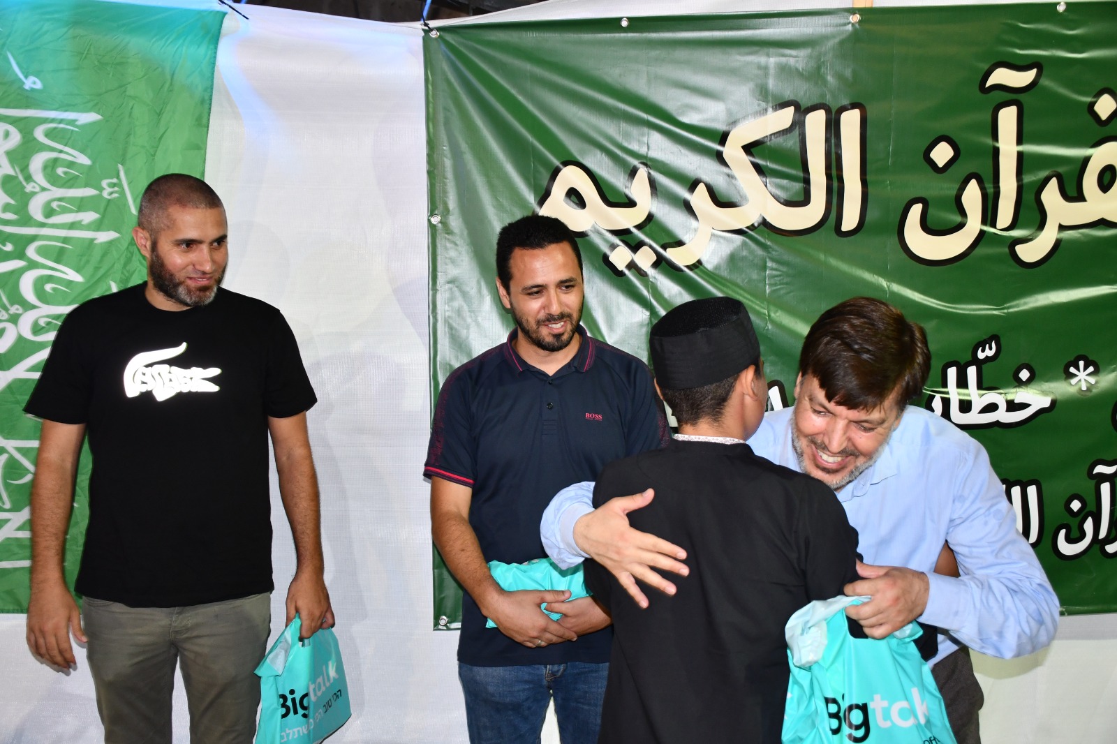 WhatsApp Image 2022-07-29 at 11.38.10 PM (3).jpeg